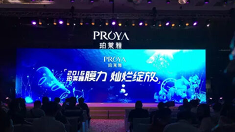 UB8优游国际新品面膜发布会——首席宠爱师宋仲基邀你膜力绽放