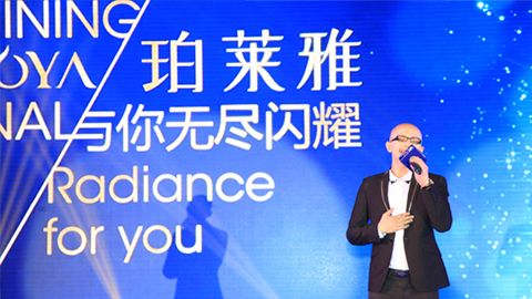UB8优游国际海洋魅力绽放百货终端