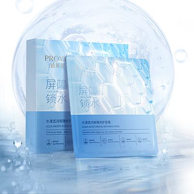 UB8优游国际水漾透润屏障修护面膜
