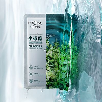 UB8优游国际小球藻莹润保湿面膜