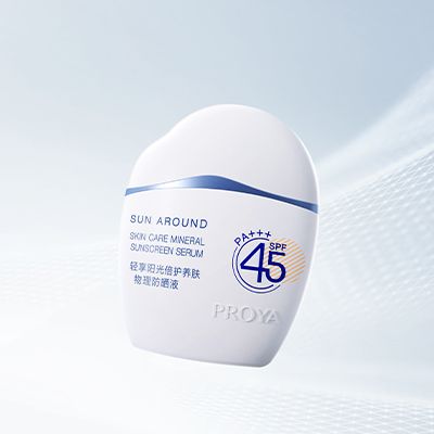 UB8优游国际轻享阳光倍护养肤物理防晒液